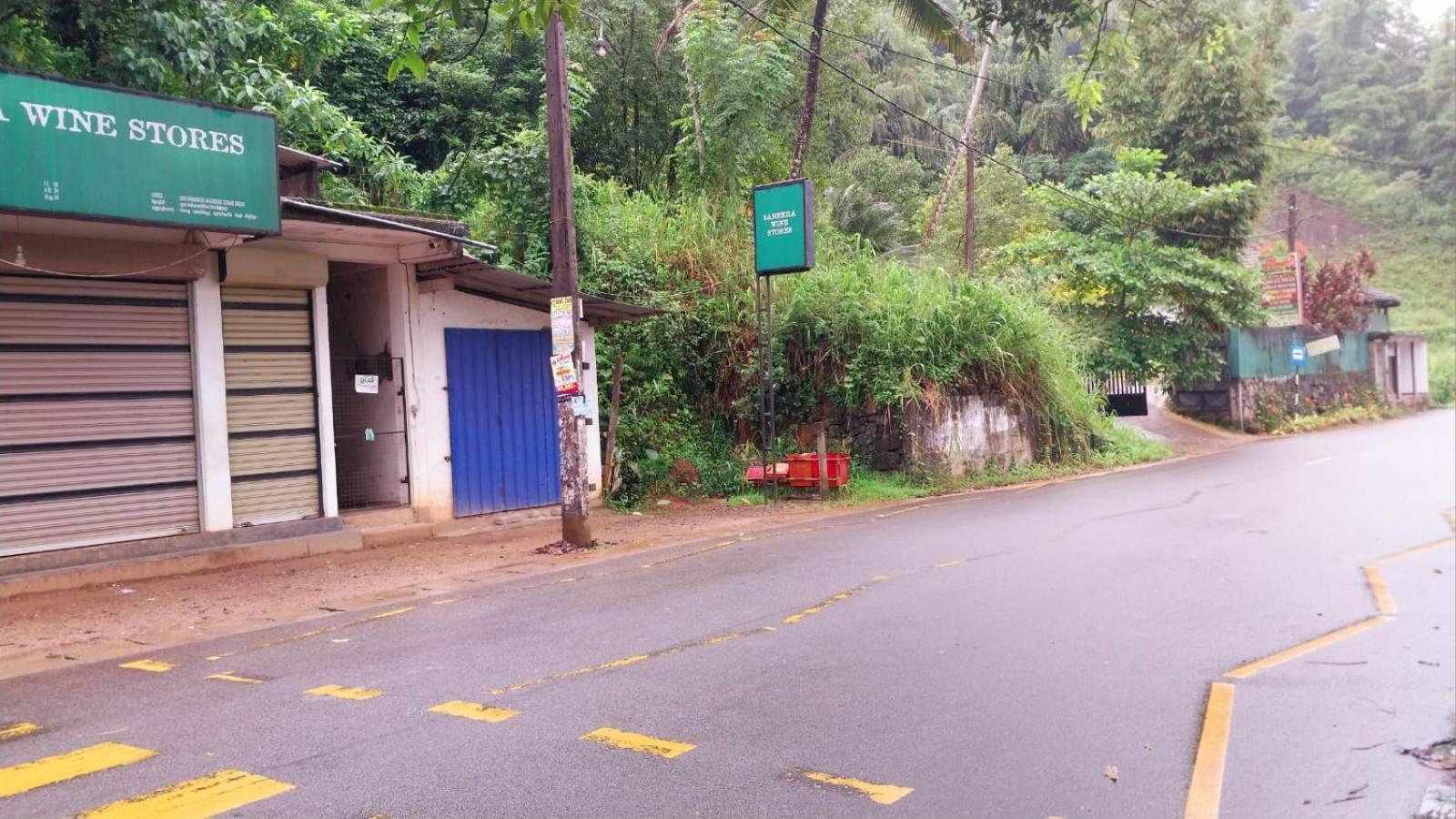 Salmanel Resort راتنابورا المظهر الخارجي الصورة